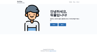 Thumbnail of deungbeung.com