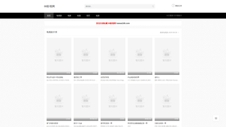 Thumbnail of haiwai100.com