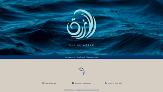 Thumbnail of daralazrak.com