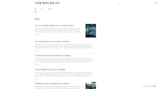 Thumbnail of infomarketstory.com
