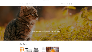 Thumbnail of mewtique.com