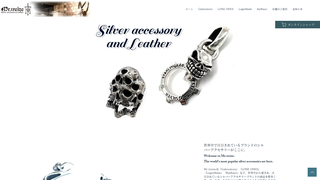 Thumbnail of mr-treize.net