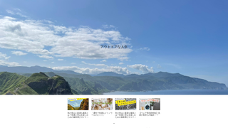 Thumbnail of outodoor-life-98.com