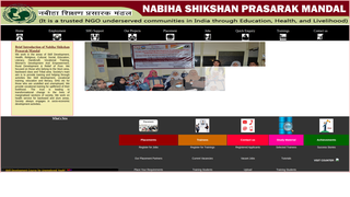 Thumbnail of nabiha.org