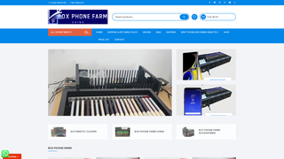 Thumbnail of boxphonefarmchina.com