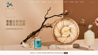 Thumbnail of chaoyanwo.net