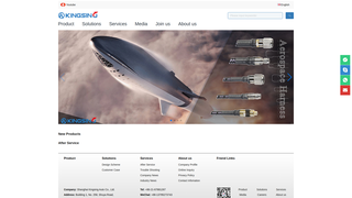 Thumbnail of ultrasonicwirewelder.com