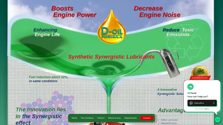 Thumbnail of d-oilformula.com