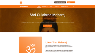 Thumbnail of shrigulabraomaharajmadhan.org