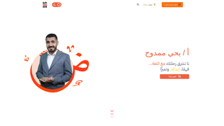 Thumbnail of elarab-edu.com