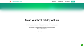 Thumbnail of khaolakratreetravel.com
