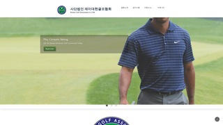 Thumbnail of kgausa.com