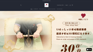 Thumbnail of onlylovedo.com