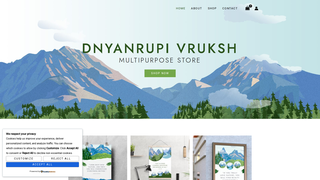 Thumbnail of dnyanrupivruksh.com