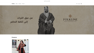 Thumbnail of folkline.net