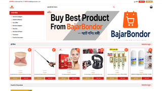 Thumbnail of bajarbondor.com