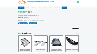 Thumbnail of gzautopart.com
