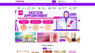 Thumbnail of glamrosebd.com