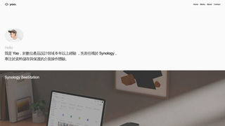 Thumbnail of yaohsu.com