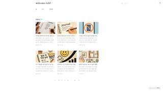 Thumbnail of welcomerich.com