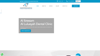 Thumbnail of lulueyahdentalclinic.com