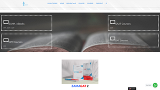 Thumbnail of qasrawii.com