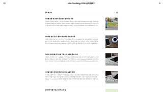 Thumbnail of info-find-blog.com