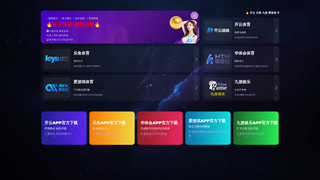 Thumbnail of gfafa.com