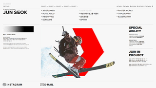 Thumbnail of designerseok.com