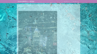 Thumbnail of pirin3737.com