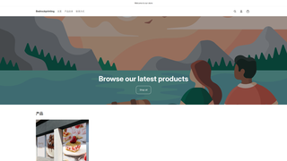 Thumbnail of bedrockprinting.com