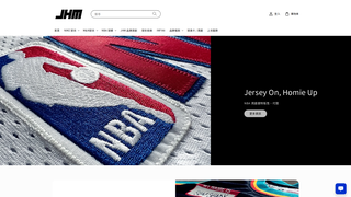 Thumbnail of jerseyhomie.com