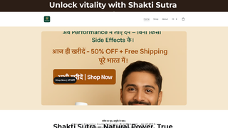 Thumbnail of nirakaranayurveda.com