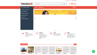 Thumbnail of minabellabd.com
