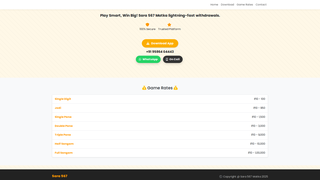 Thumbnail of saraa567.com