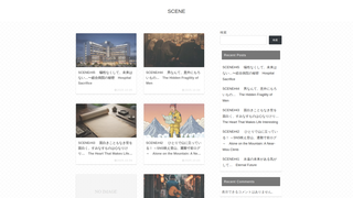 Thumbnail of sceneuozumi.com