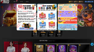 Thumbnail of wolfs-3007.com