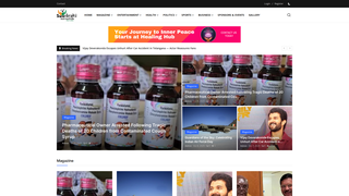Thumbnail of ssnewsonline.com