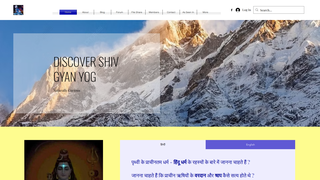 Thumbnail of shiv-gyan-yog.com
