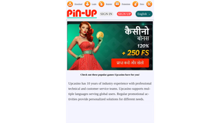 Thumbnail of upcasino-app.com