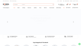 Thumbnail of novaramall.com