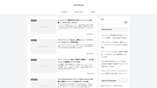 Thumbnail of showbizia.com