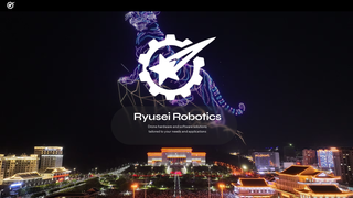 Thumbnail of ryusei-robotics.com