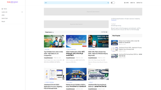 Thumbnail of studywithsarkari.com