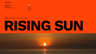 Thumbnail of risingsun-jp.com