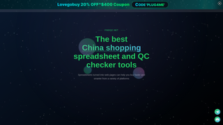 Thumbnail of findqc.net
