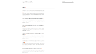 Thumbnail of infobox-news00.com
