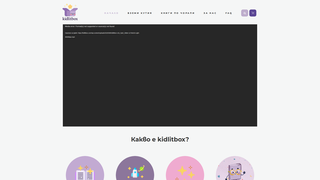 Thumbnail of kidlitbox.com