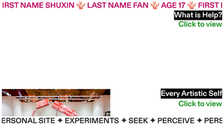 Thumbnail of shuxin-fan.com