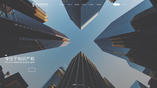 Thumbnail of zh-home-wuxing.com